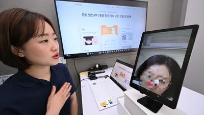 기사 이미지