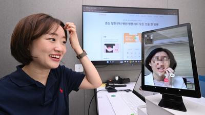 기사 이미지