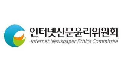 기사 썸네일