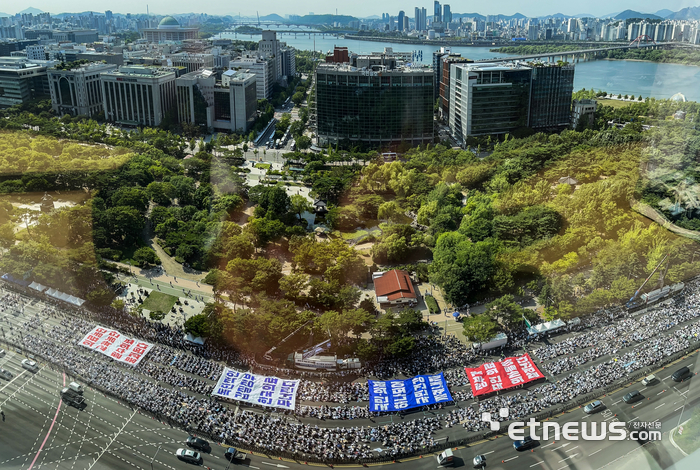 여의도에 집결한 전국 의사들