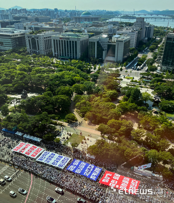 여의도에 집결한 전국 의사