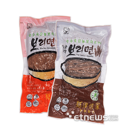 비에스엠푸드 '보리면' (사진=비에스엠푸드)