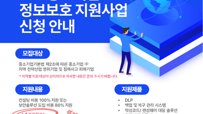 기사 썸네일