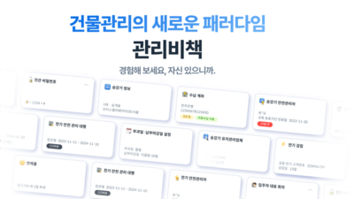 기사 썸네일