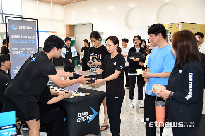 파워에이드, “2024 파리올림픽 국가대표 선수를 응원합니다”