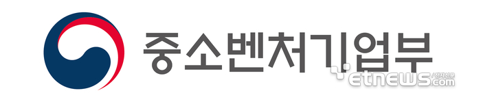 중기부, '소공인특화지원센터' 5곳 신규 선정