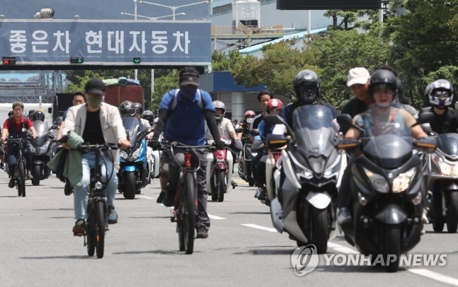 현대차 울산공장 명촌정문