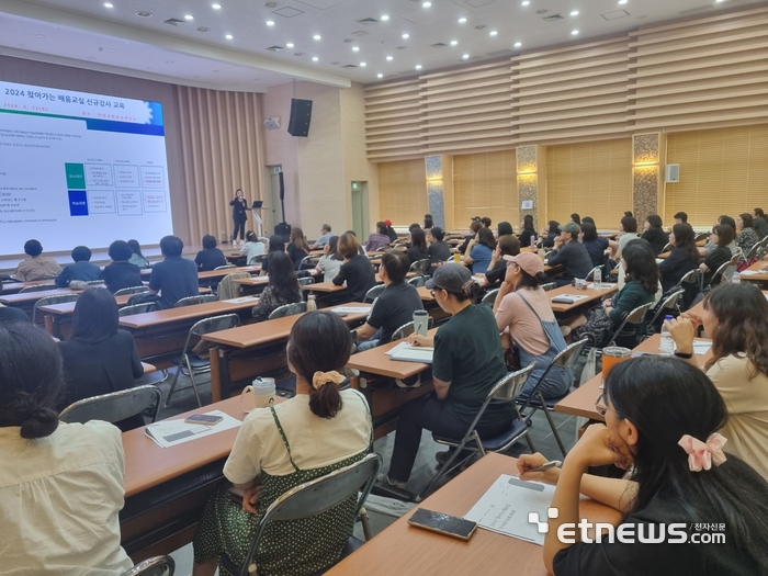 '찾아가는 배움교실' 도민교사 오리엔테이션