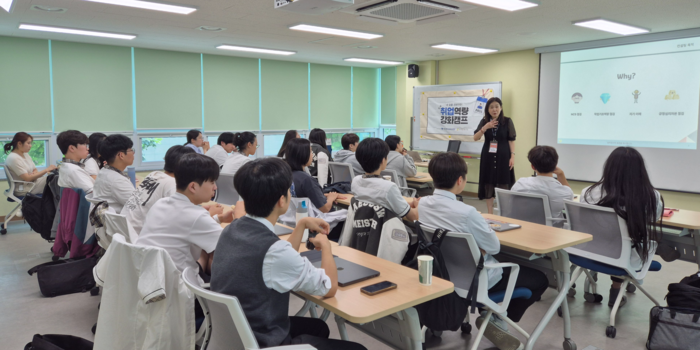 대구SW마이스터고 학생들이 취업역량 강화를 위해 인·적성 직무역량 검사를 하고 있다.