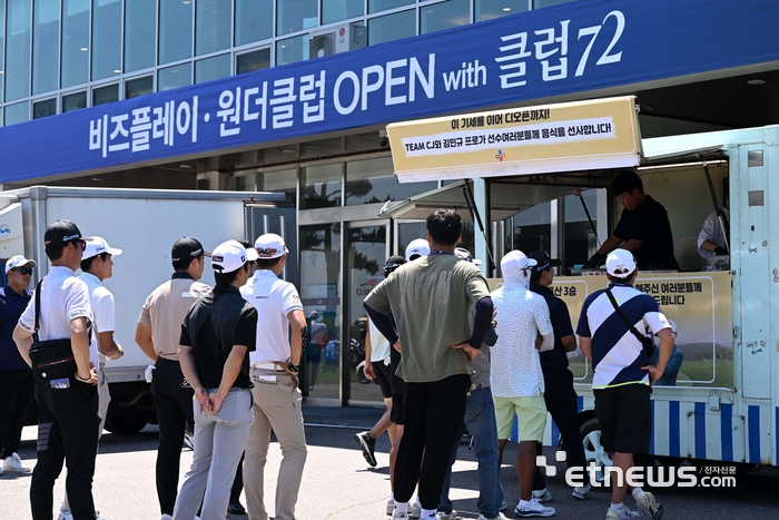 [비즈플레이·원더클럽 오픈] 김민규 선수의 푸드트럭