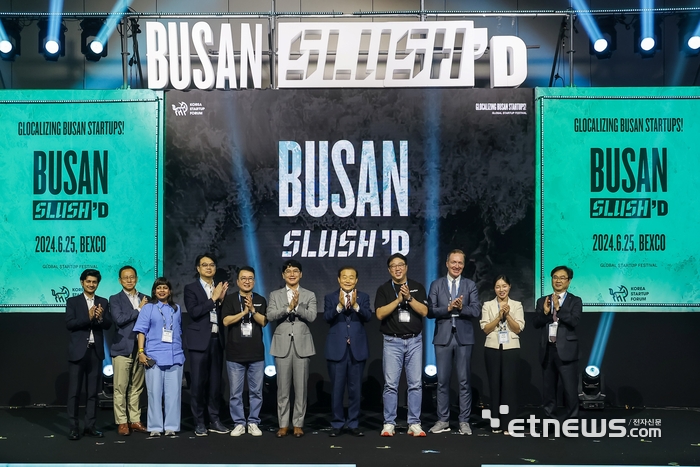 코리아스타트업포럼이 지난 25일 부산 벡스코에서 개최한 '부산 슬러시드(BUSAN Slush'D) 2024'를 개최했다.(사진=코리아스타트업포럼)