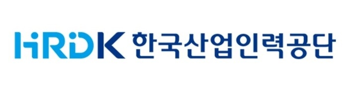 한국산업인력공단 로고.