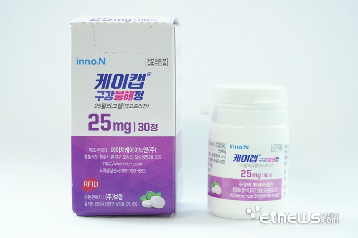 HK이노엔, 케이캡 구강붕해정 25mg