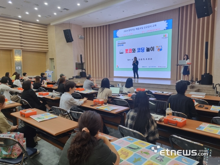 '경기도 찾아가는 배움교실' 저소득층 청소년에 교육기회 제공