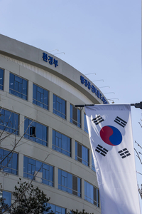 대선 정국에 정부 조직개편 논의도 '시동'...미래산업 대응이 쟁점