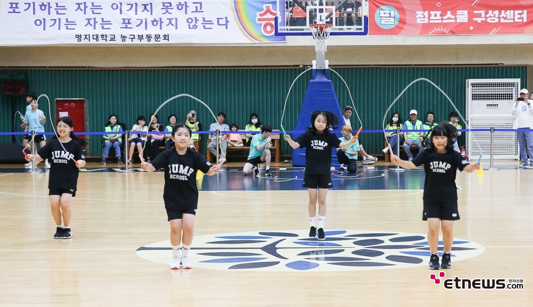 [ET포토] 전국 줄넘기 대회, '줄만 있으면 즐길 수 있어요'