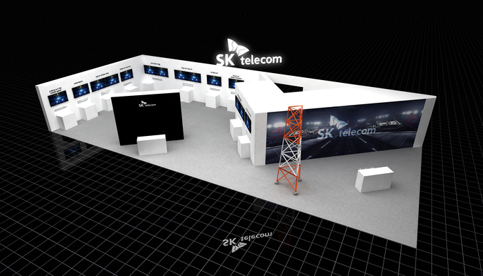 2024 국제안전보건전시회 SK텔레콤 부스 조감도