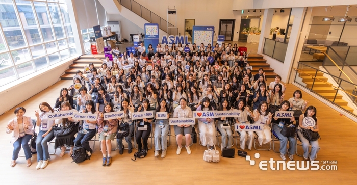 ASML코리아는 지난달 27일 서울 명동 소재 커뮤니티 공간에서 여성 이공계 전공자 대상 '글로벌 멘토링' 행사를 진행했다.