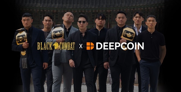 딥코인(Deepcoin) 거래소가 블랙컴뱃(Black Combat)과 파트너십을 체결했다. 사진=딥코인