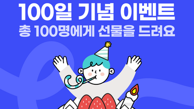 기사 썸네일