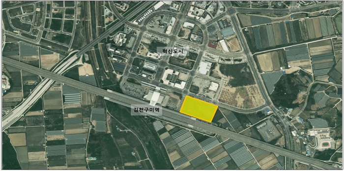 김천구미역 유휴부지