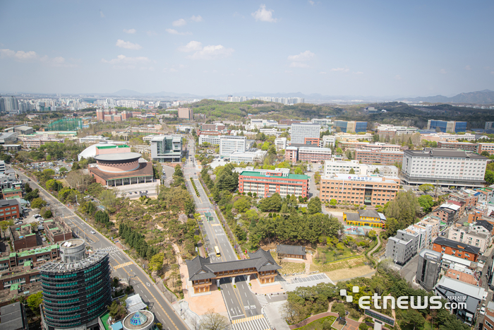 전북대학교 전경.