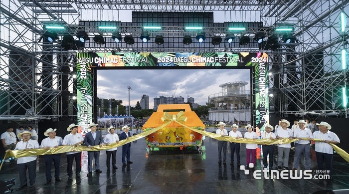 오비맥주 카스, 9년 연속 '2024 대구치맥페스티벌' 공식 맥주 파트너로참여