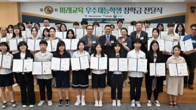 기사 썸네일