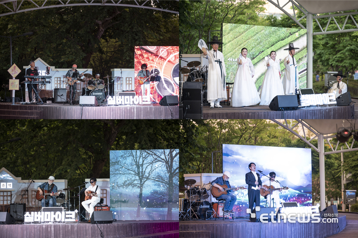 왼쪽 위부터 오른쪽 아래 순으로 SKY BAND, 순천 낙안읍성의 소리, 준&존, 김병원.