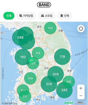 네이버, '동네 밴드' 오픈…소모임·지역 상점 밴드 지도에 표시