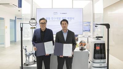 기사 섬네일