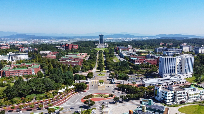 대구대 경산캠퍼스