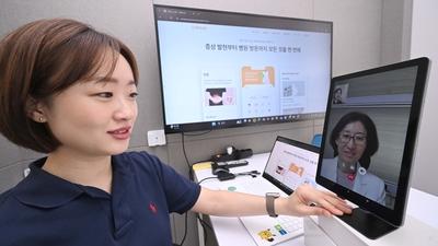 기사 이미지