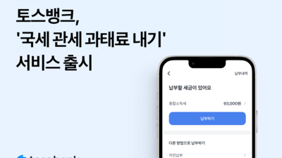 기사 썸네일