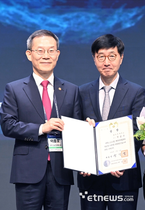 박남규 성균관대 교수 대한민국 최고과학기술인상 수상