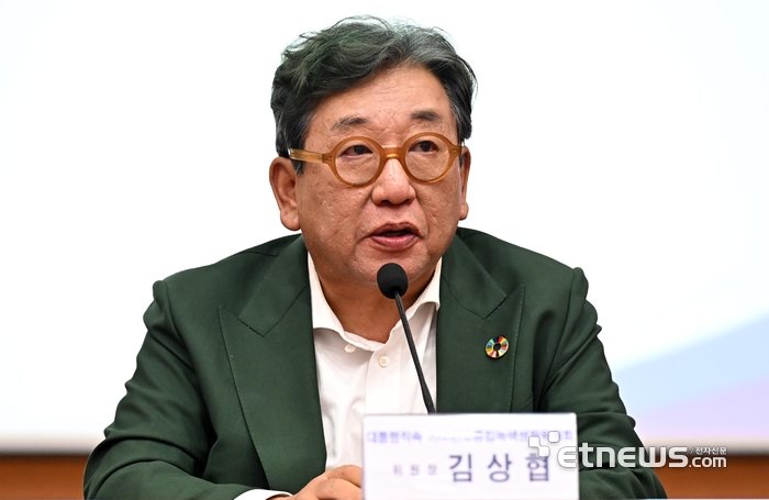 김상협 탄녹위원장. 이동근기자 foto@etnews.com