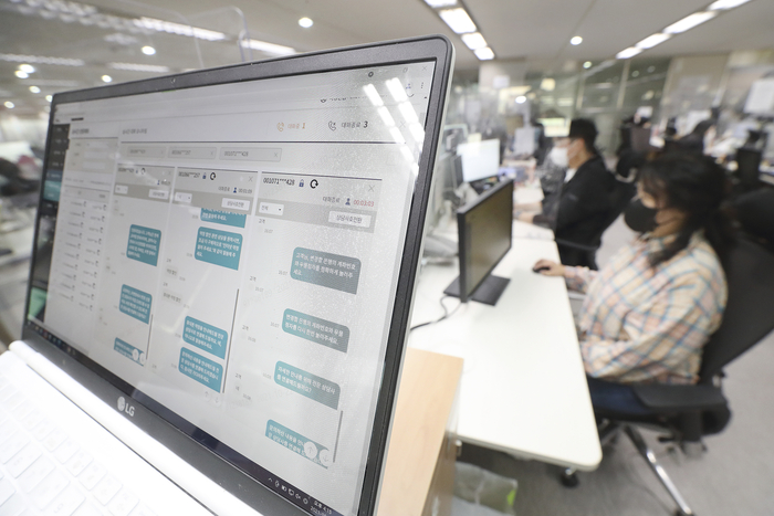 KT 인공지능 컨택센터(AICC)