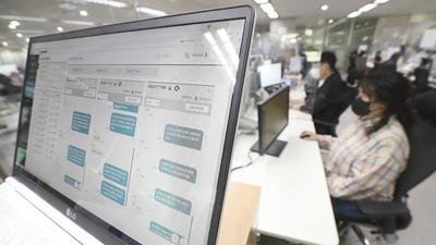 기사 썸네일