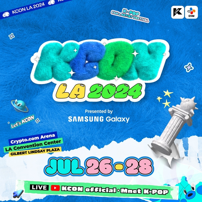 CJ ENM은 'KCON LA 2024(케이콘 엘에이 2024)'가 K-POP 페스티벌 최초로 미국 공중파 CW 네트워크를 통해 프라임타임에 중계방송된다고 12일 밝혔다.