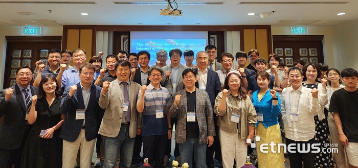 한국사물인터넷학회 국제학술대회 단체 사진.