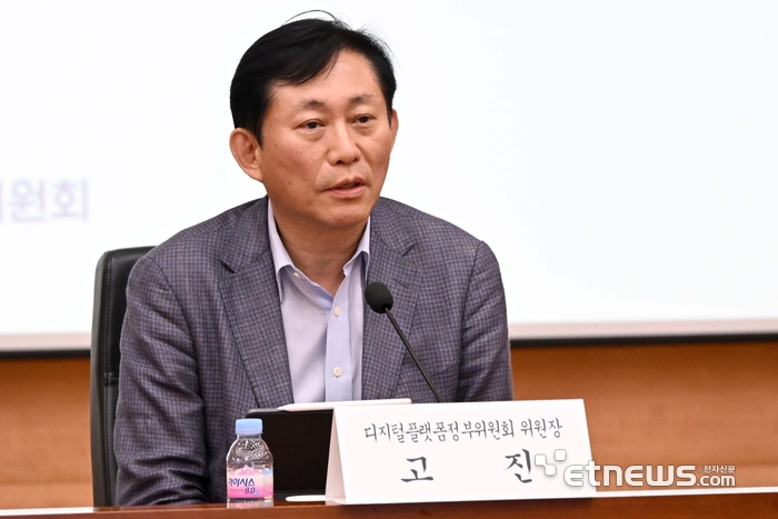 고진 한국무역정보통신 신임 사장 김민수기자 mskim@etnews.com