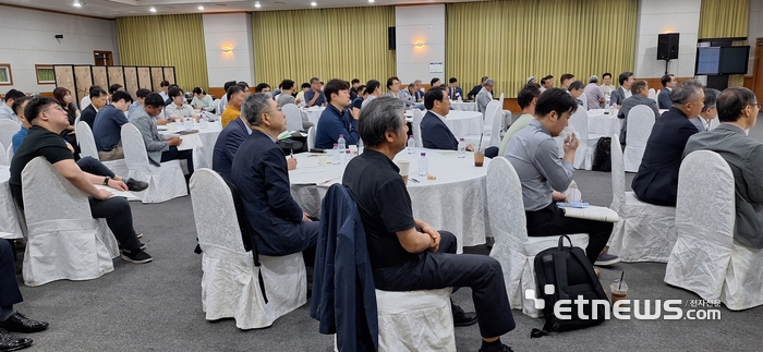 사단법인 에너지밸리포럼이 한국광기술원과 공동 게최한 제66차 정례포럼.