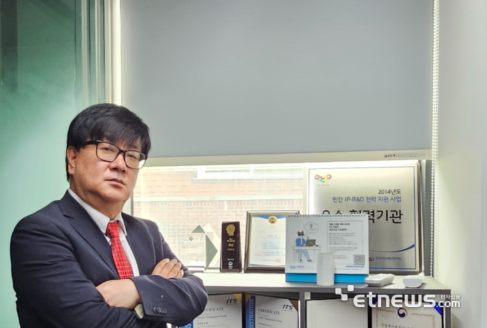 김천우 메카IPS 대표(대구카톨릭대학교 산학협력교수 겸 IP 번역연구회 회장)