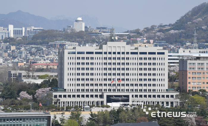 용산 대통령실