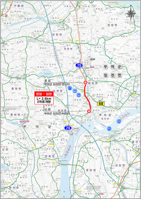 장암-임천 위치도.(사진=국토교통부)