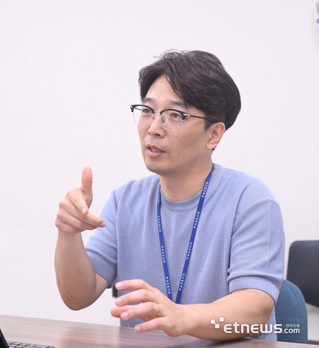 이성환 파세코 기술연구소장. 박지호기자 jihopress@etnews.com