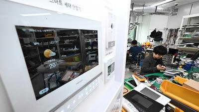 기사 이미지