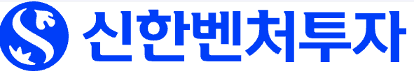 신한벤처투자