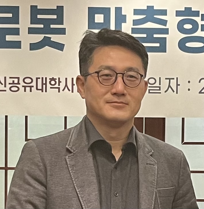 정문호 광운대 지능형로봇 혁신융합대학 사업단장