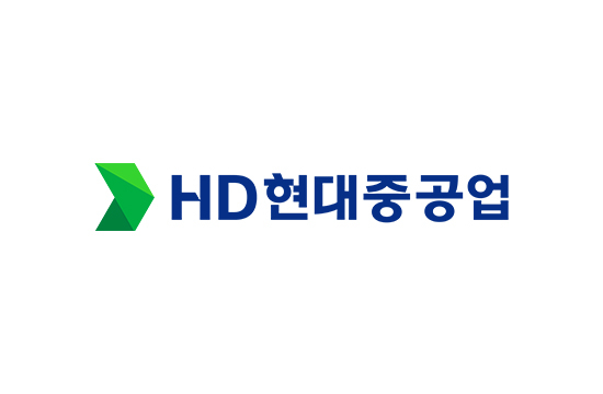 HD현대중공업 CI.